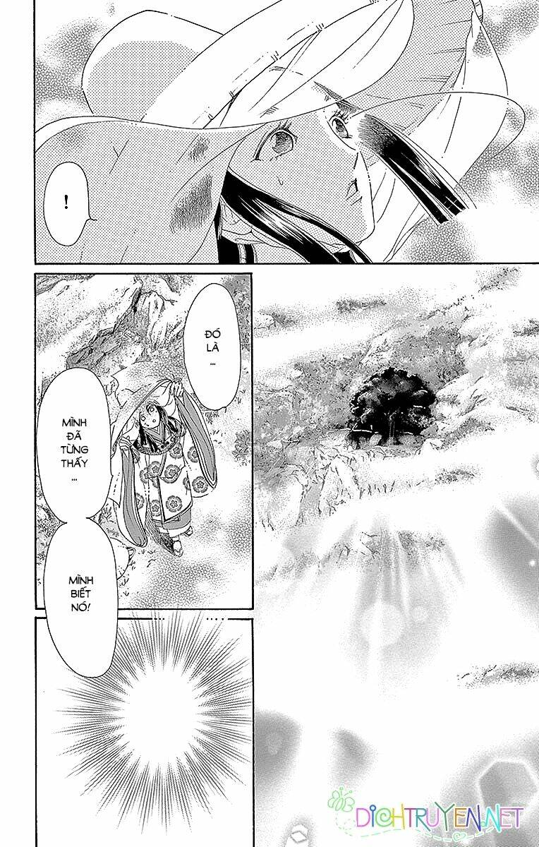 Torikae Baya: Chapter 53