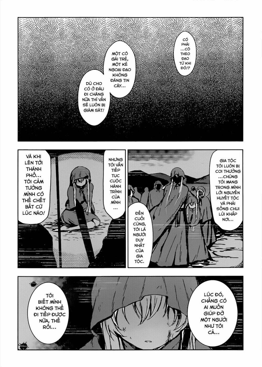 Magudala De Nemure: Chapter 4