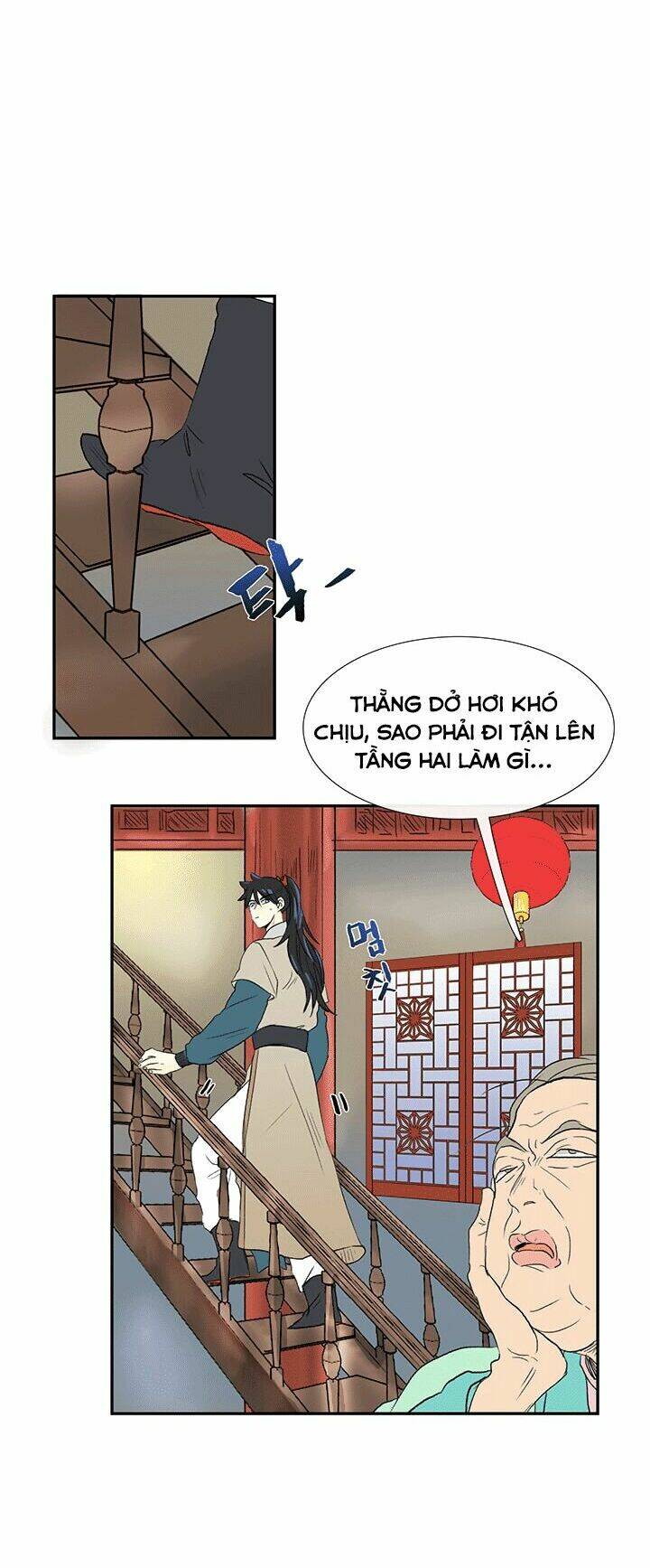 Học Sĩ Tái Sinh: Chapter 46