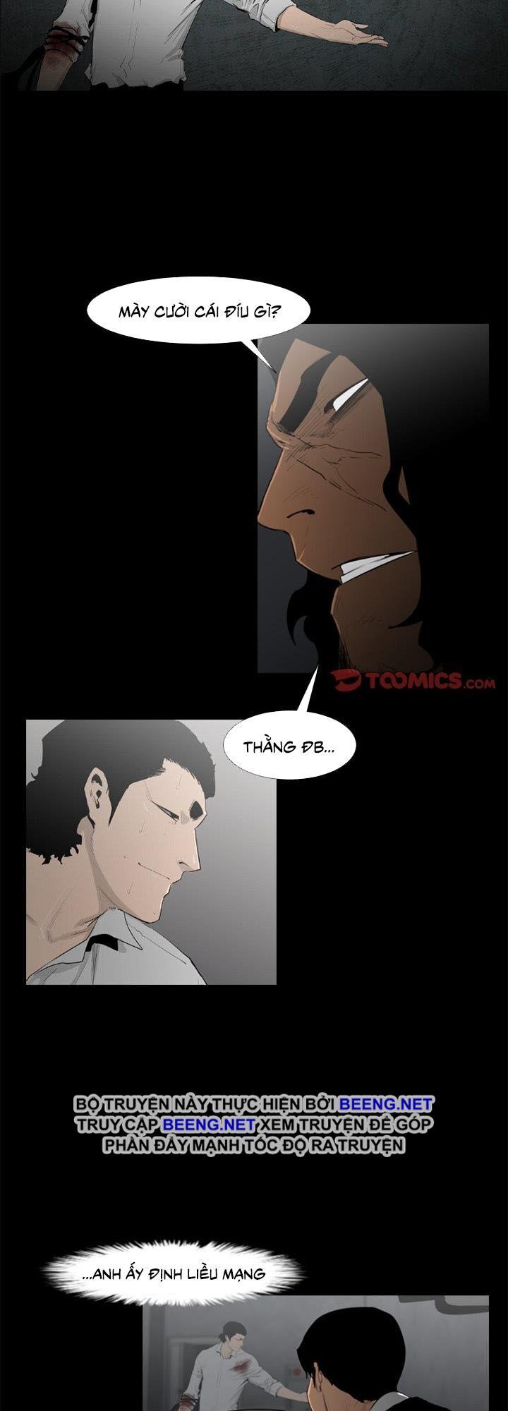 Tong Edge: Chapter 60