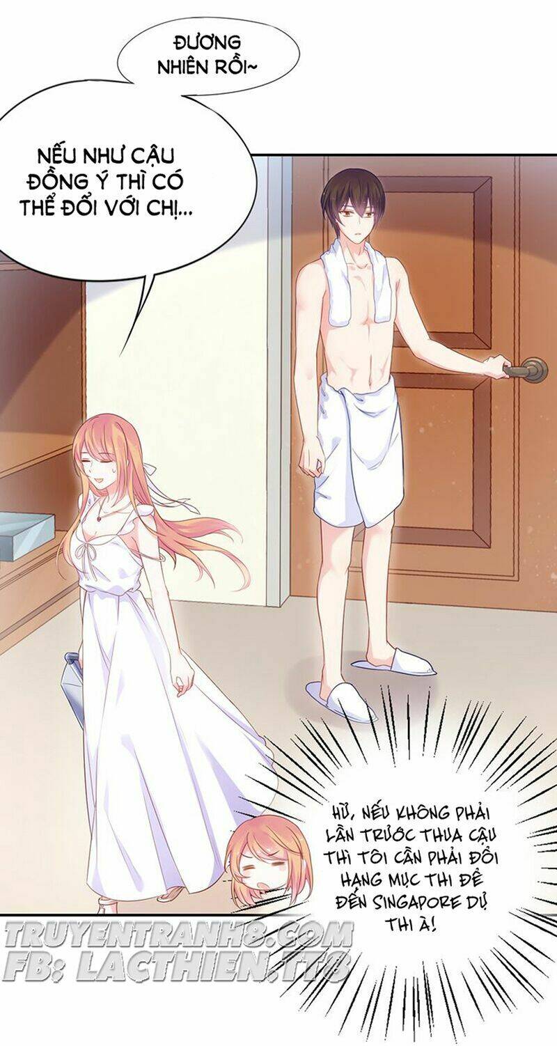 Mật Thất Khốn Du Ngư: Chapter 2