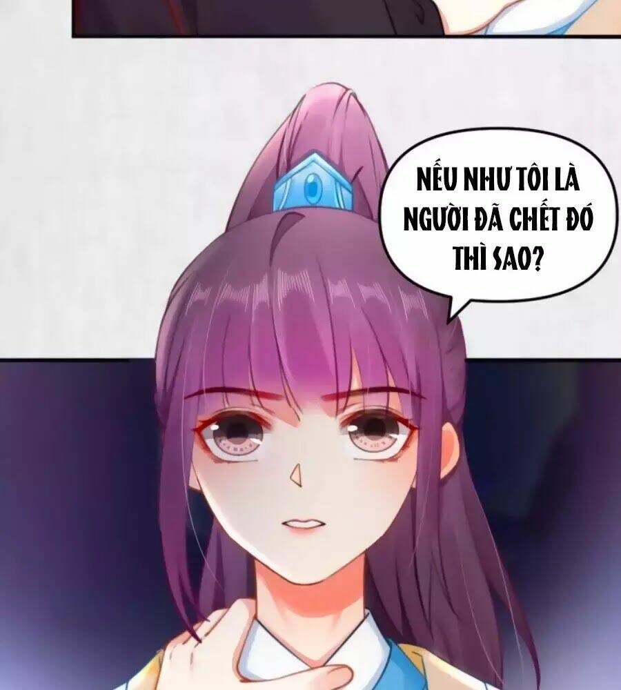 Hoạn Phi Hoàn Triều: Chapter 42