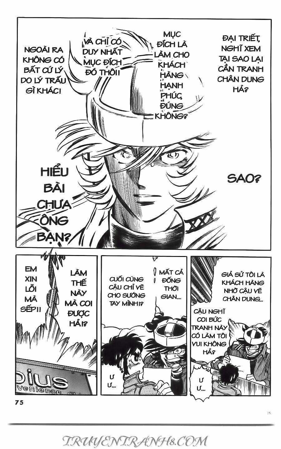 Cây Bút Thần Kỳ: Chapter 6