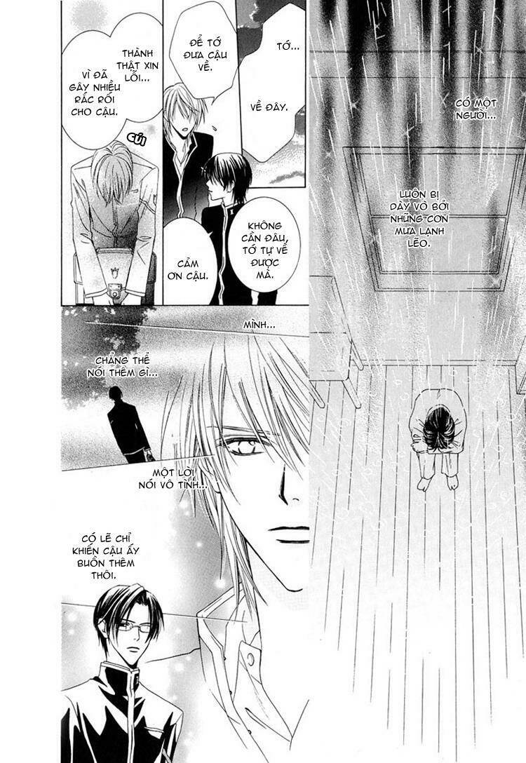 Toumei Shounen: Chapter 2