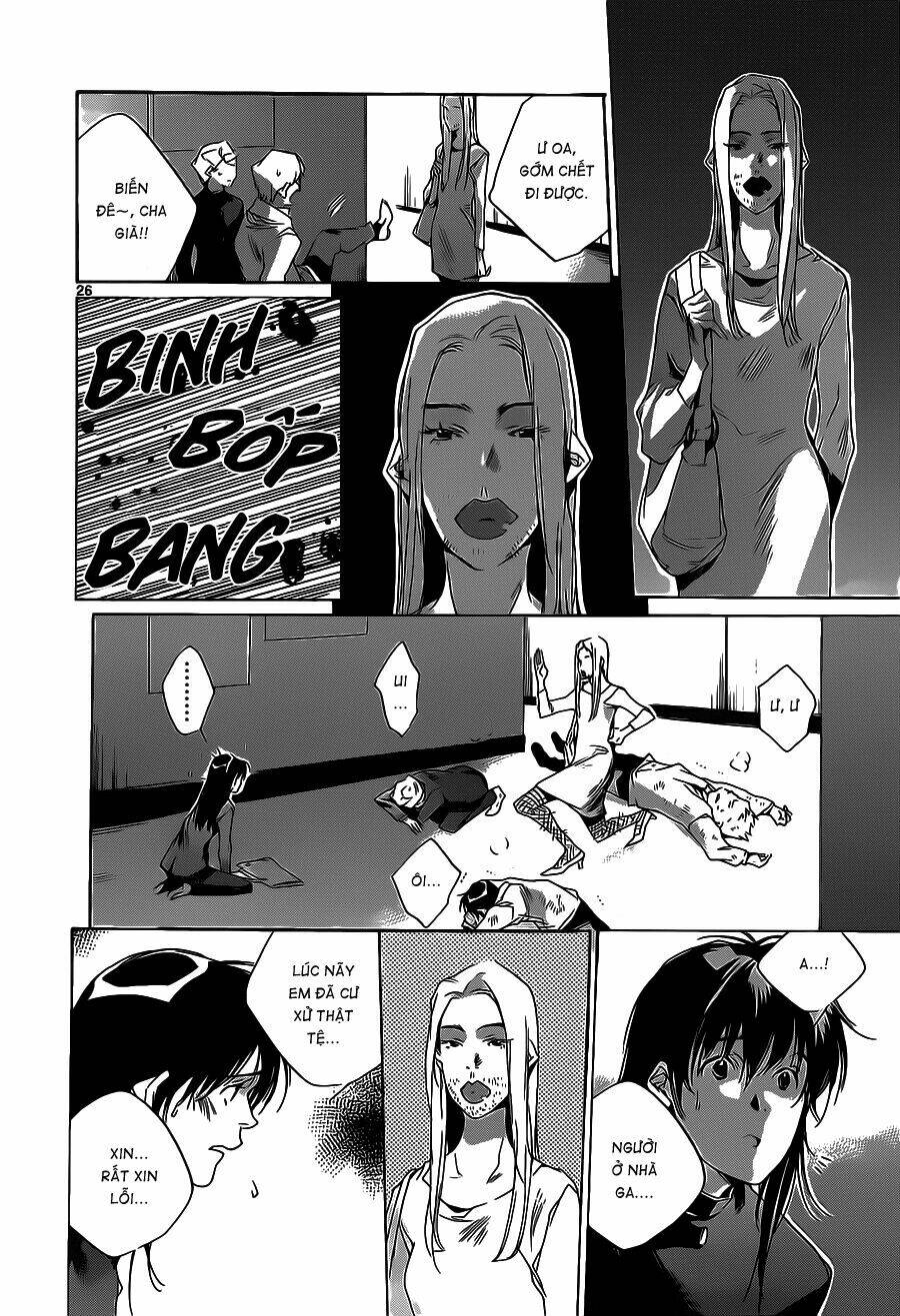 Tetsugaku Letra: Chapter 5