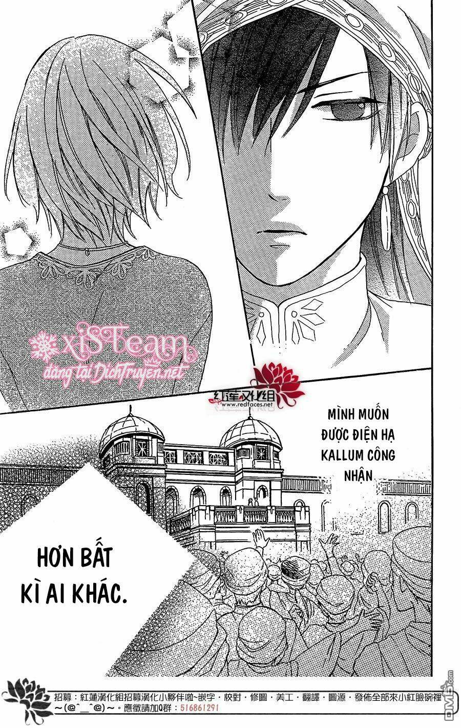 Sabaku No Harem: Chapter 28