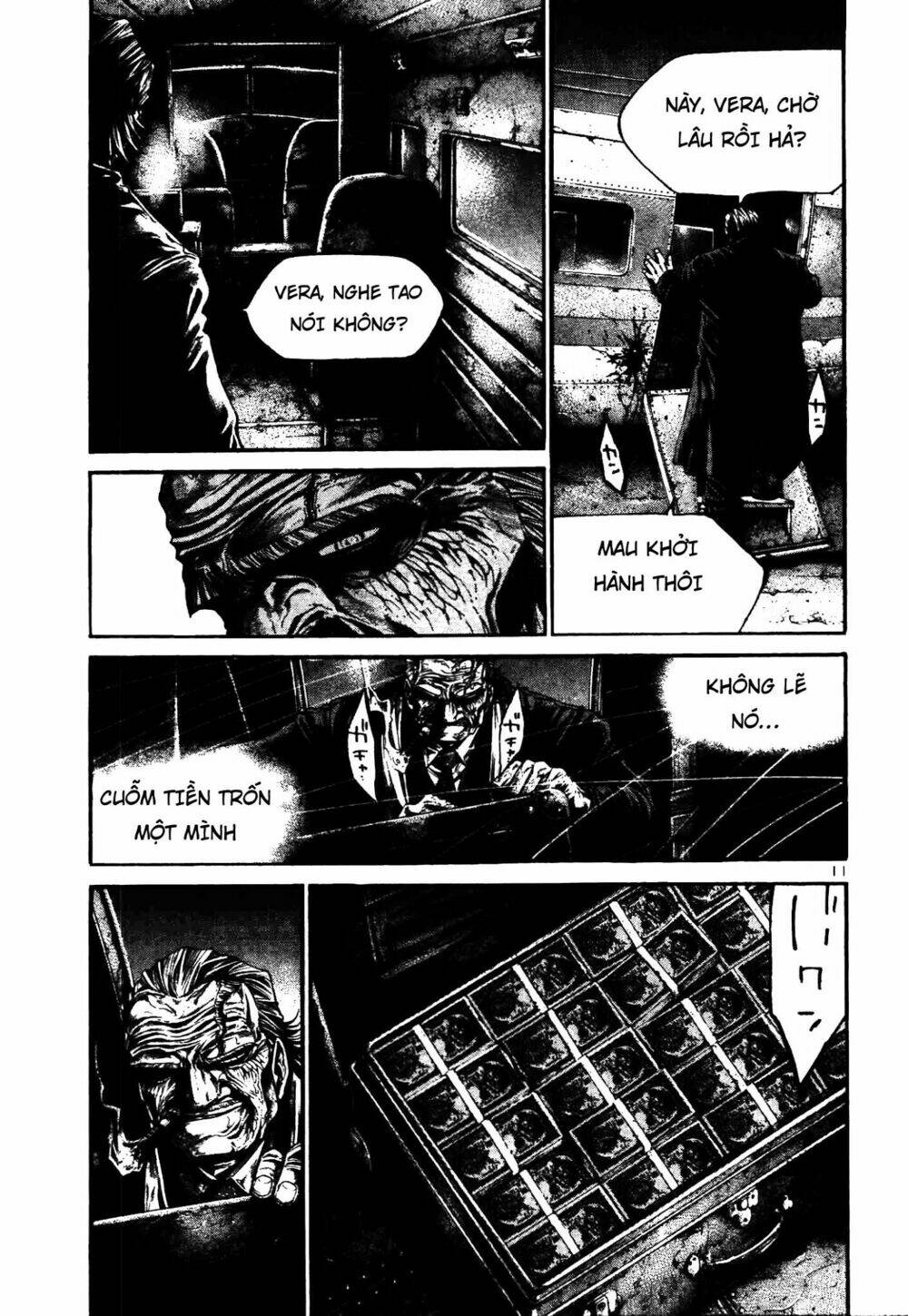 Rainbow: Chapter 212