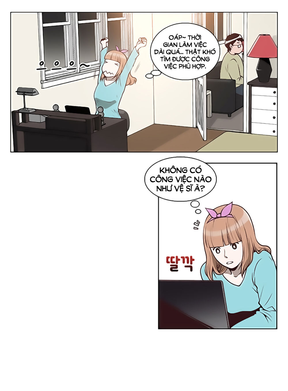 Mrs. Seonnyeo: Chapter 13