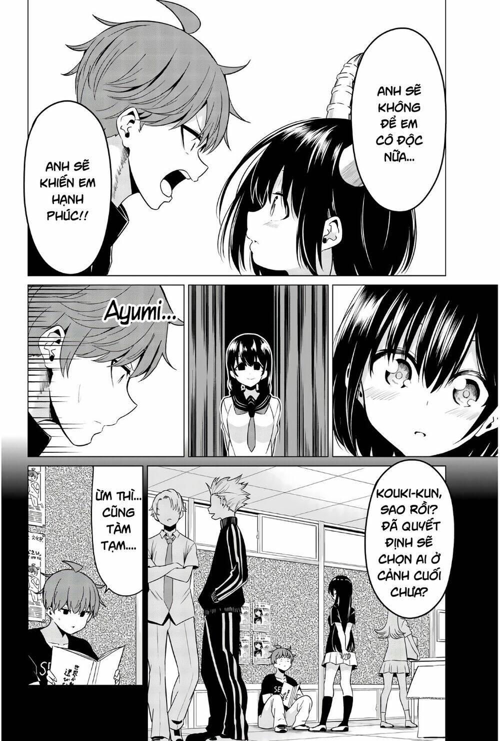 Sekai Ka Kanojo Ka Erabenai: Chapter 28
