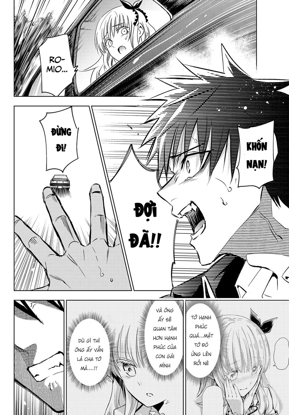 Kushuku Gakkou No Alice: Chapter 110