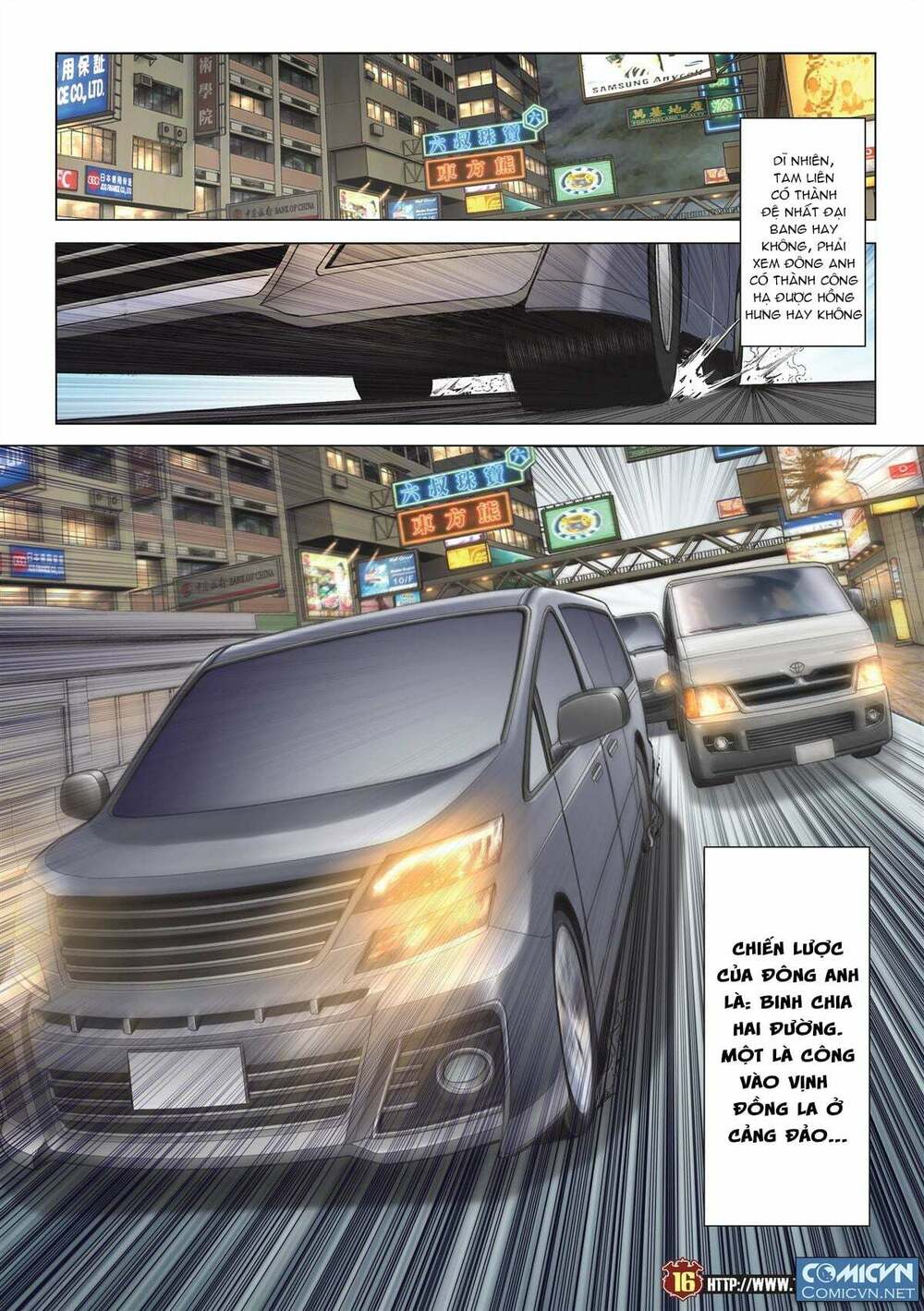 Người Trong Giang Hồ: Chapter 2175