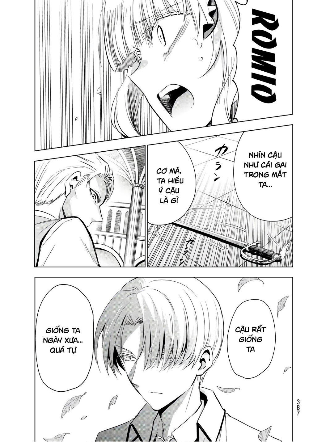 Kushuku Gakkou No Alice: Chapter 113