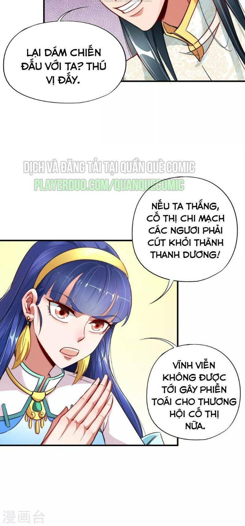 Phục Thiên Thánh Chủ: Chapter 5