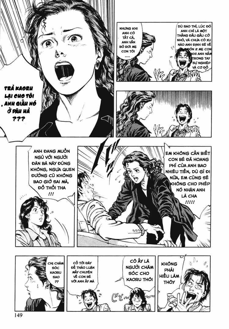 Family Compo: Chapter 62