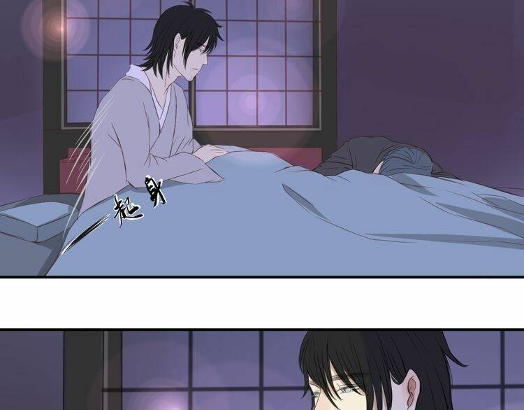 Bạch Lý Hành Giả: Chapter 10