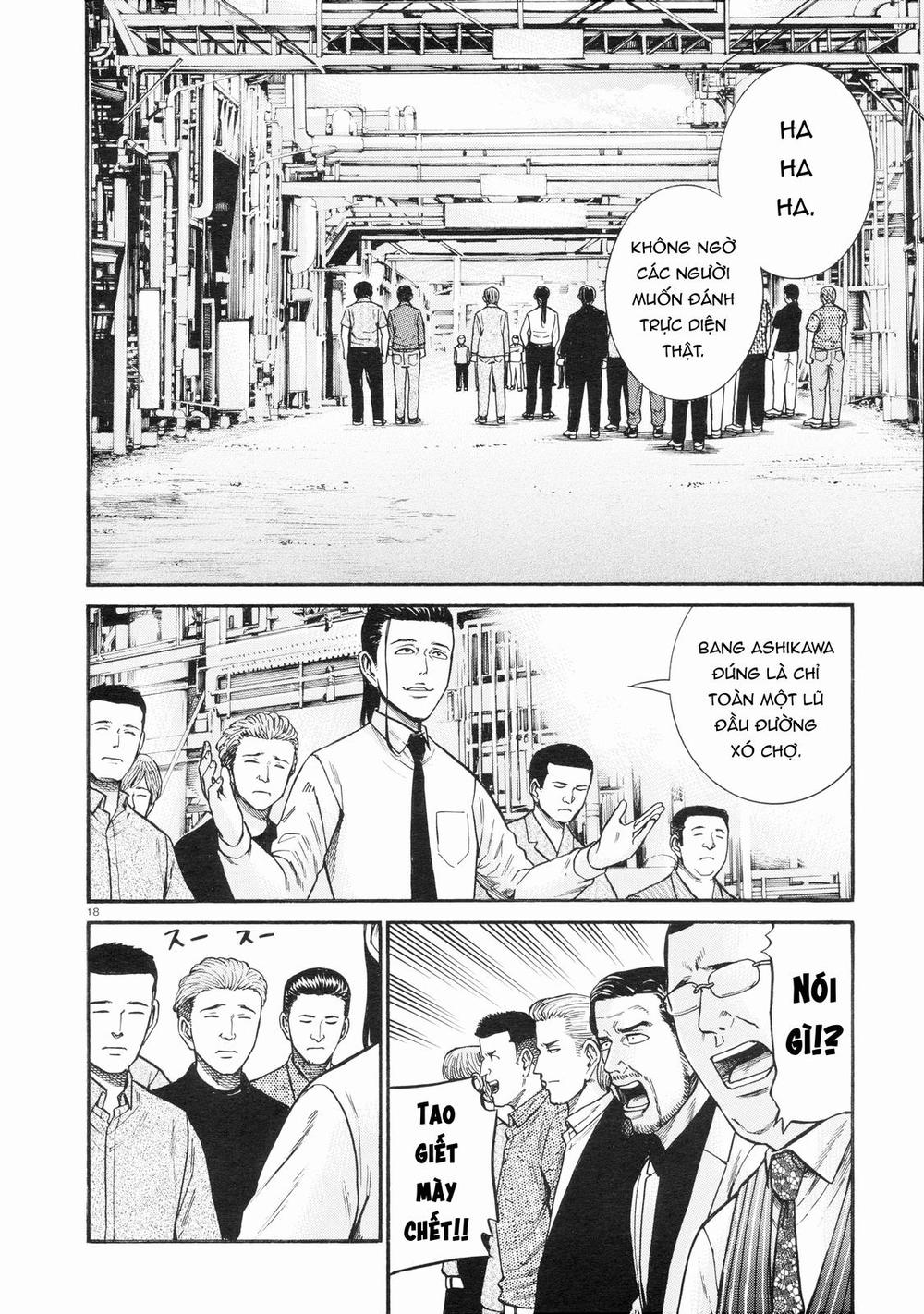 Não Phẳng Siêu Năng Lực: Chapter 68