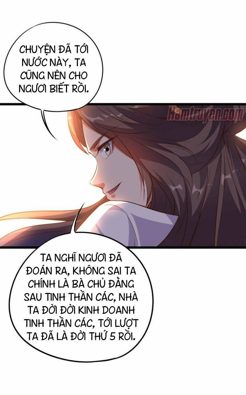 Phục Thiên Thánh Chủ: Chapter 45