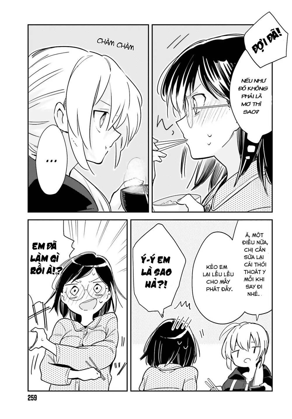 Ichido Dake Demo, Koukai Shitemasu: Chapter 1