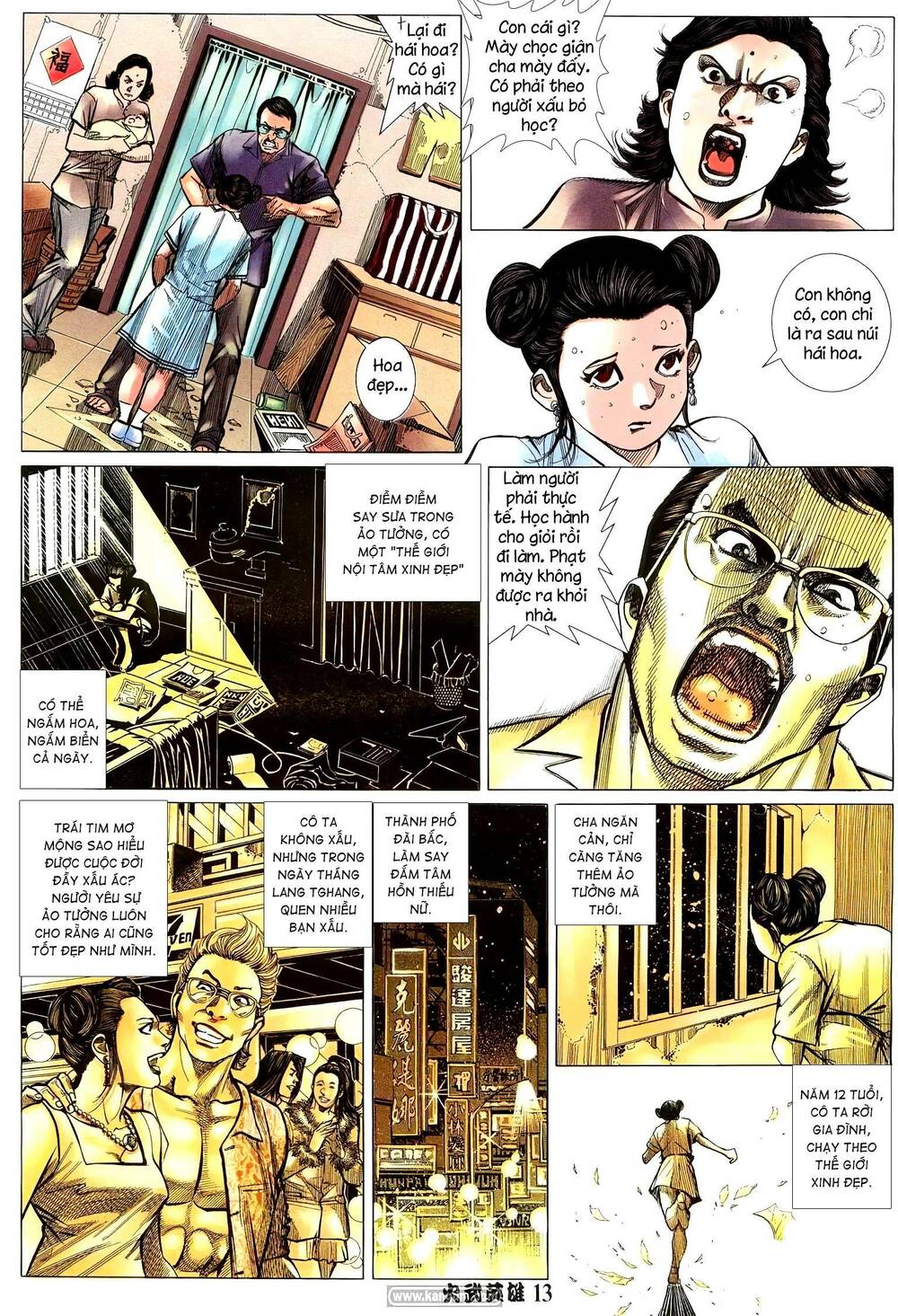 Hỏa Võ Anh Hùng: Chapter 190