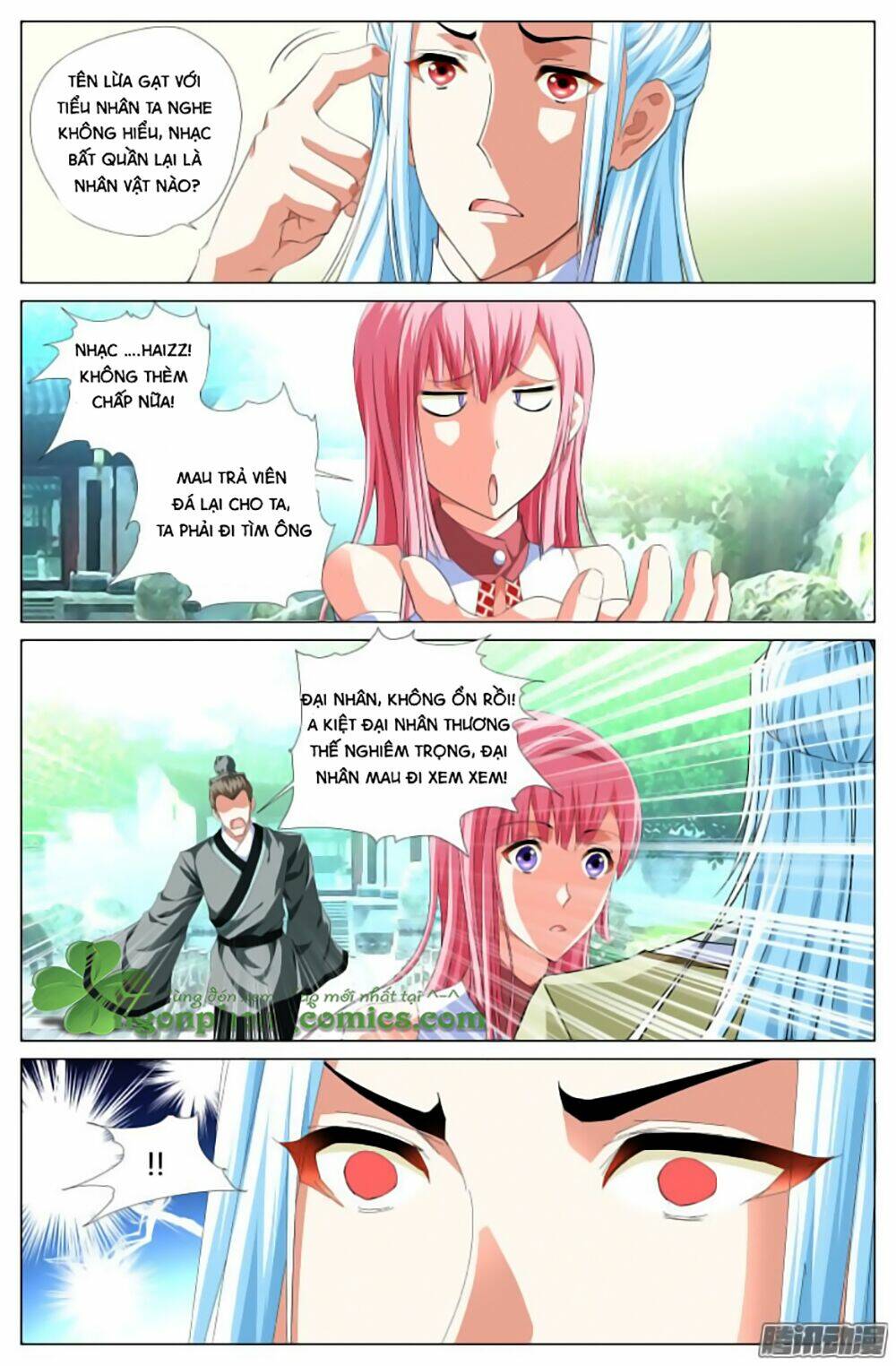 Lưu Quang Ký: Chapter 13