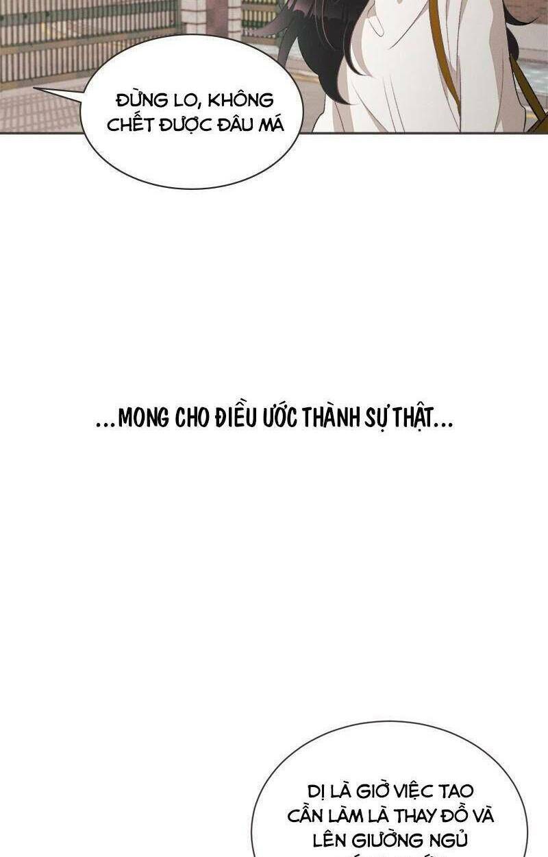 Giấc Mộng Đêm Hè: Chapter 1.1