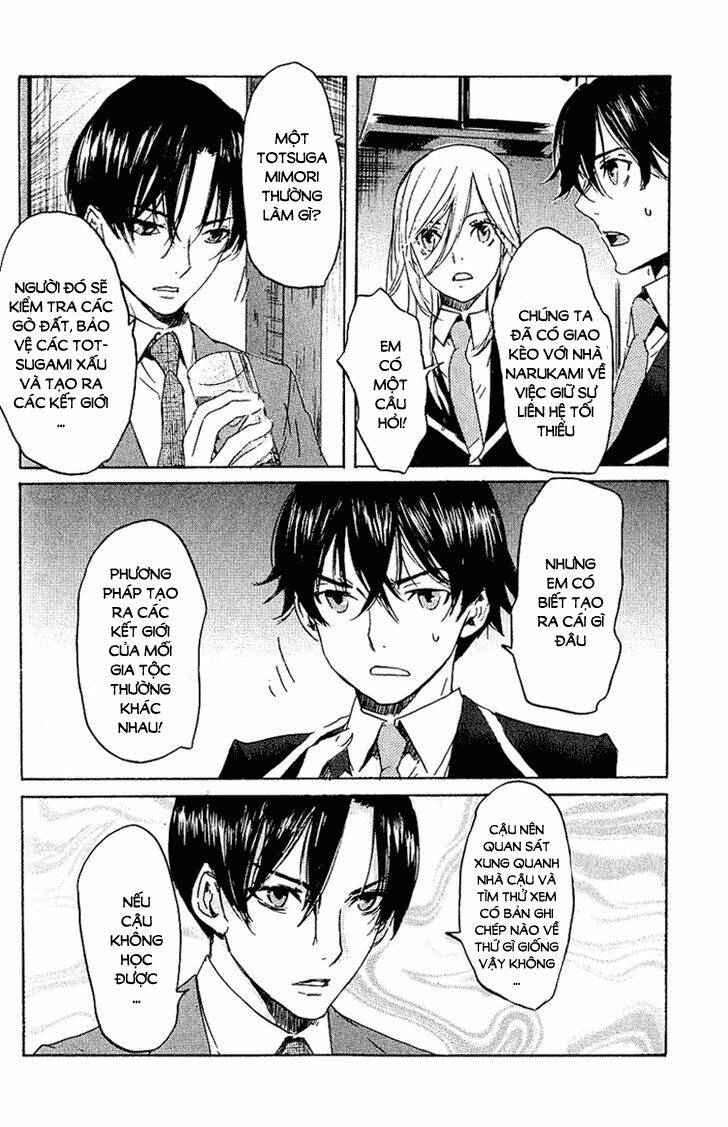 Totsugami: Chapter 2