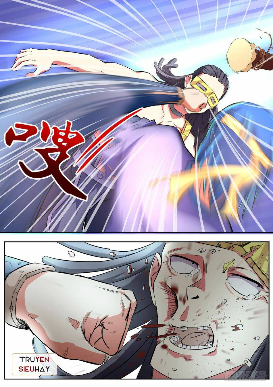 Chủ Thần Quật Khởi: Chapter 17