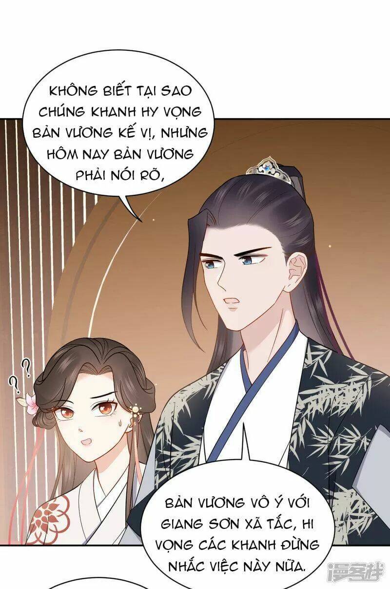 Vương Phi Thông Linh: Chapter 48