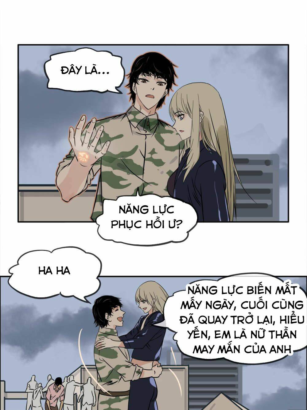 Mạt Thế Đấu Thần: Chapter 16