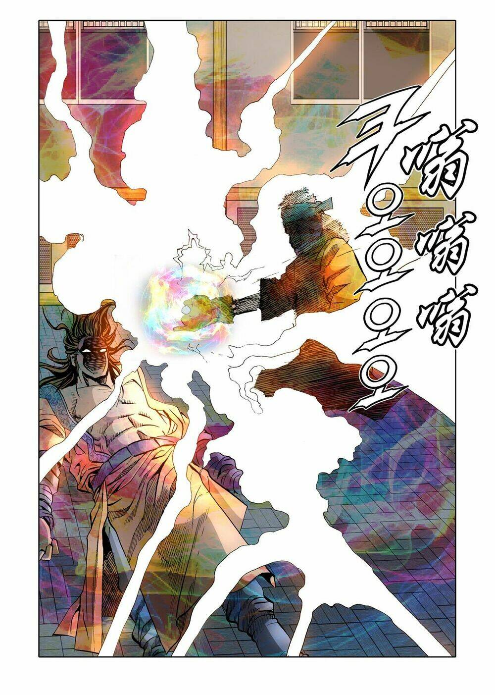 Nhật Tà Nguyệt Ma: Chapter 59