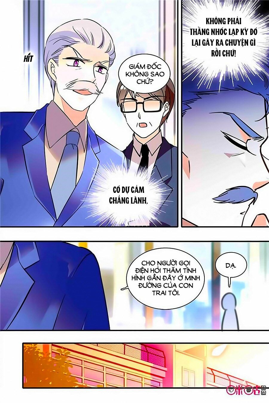Thanh Ninh Chi Hạ: Chapter 359