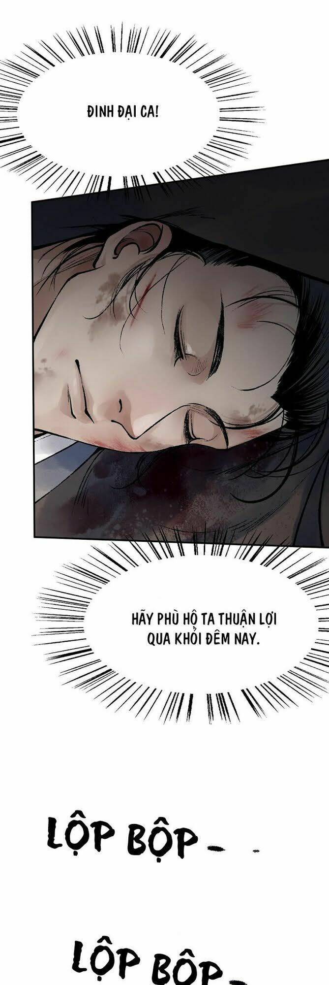 Liên Thành Quyết: Chapter 32