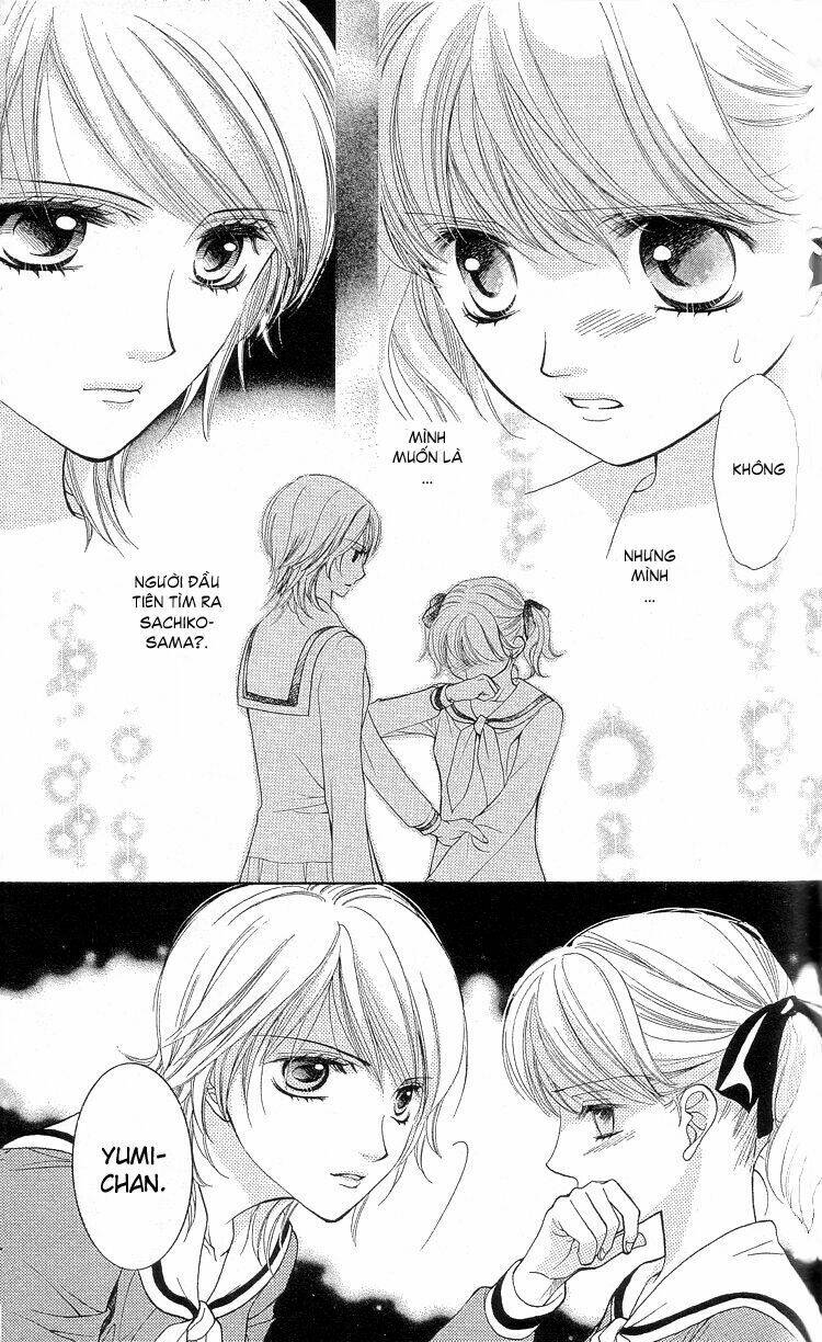 Maria-Sama Ga Miteru: Chapter 5