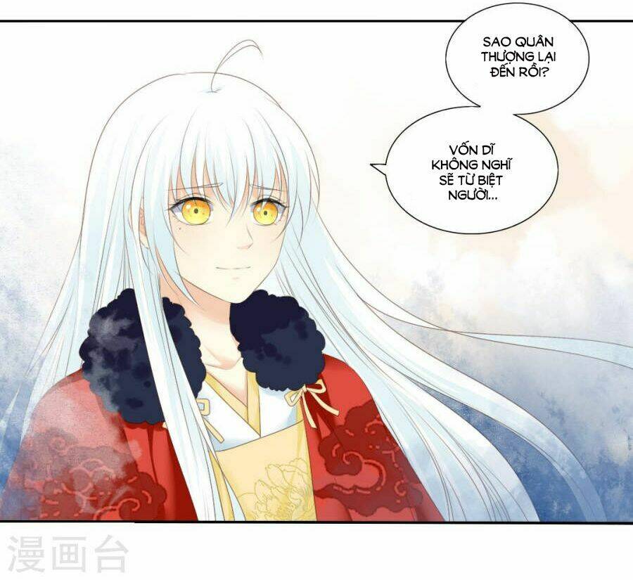 Quy Tự Dao: Chapter 78