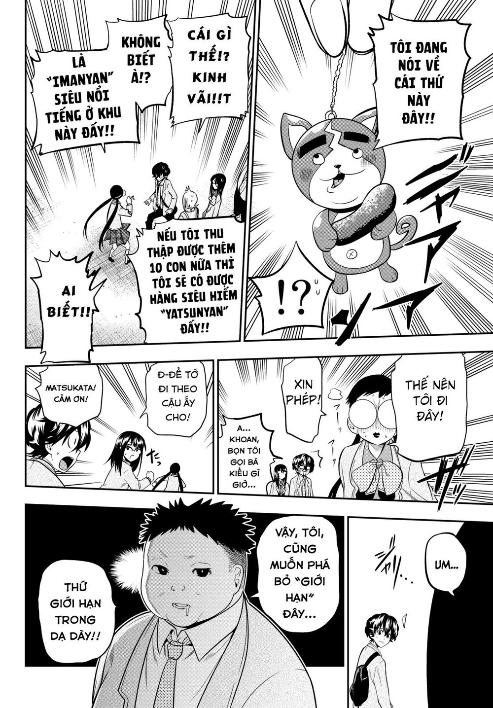 Hoshino, Me O Tsubutte: Chapter 60