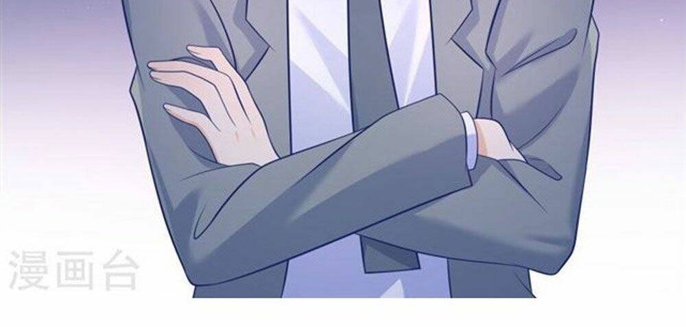 Boss Của Tôi Là Đại Thần: Chapter 25