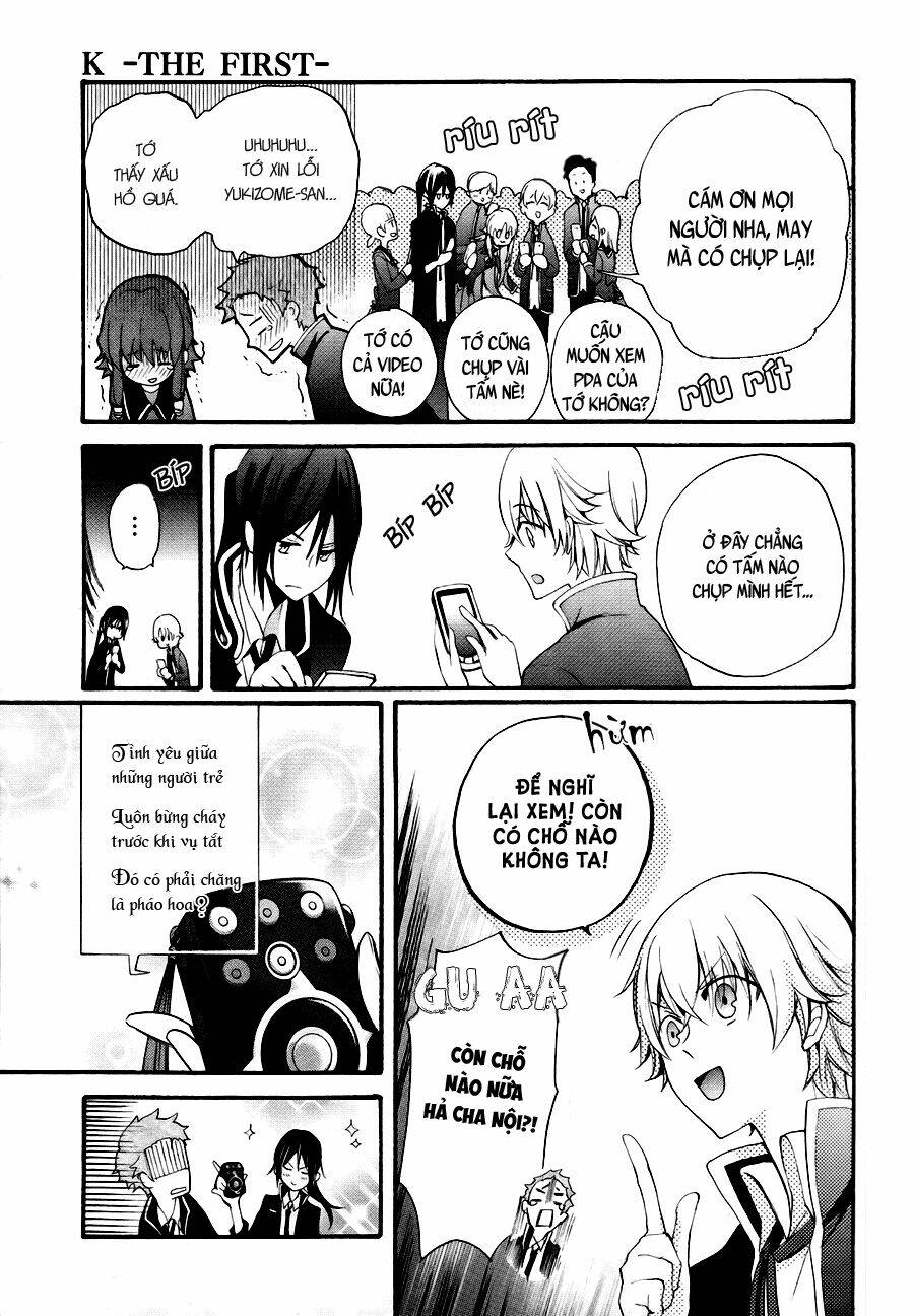 K - The First: Chapter 4