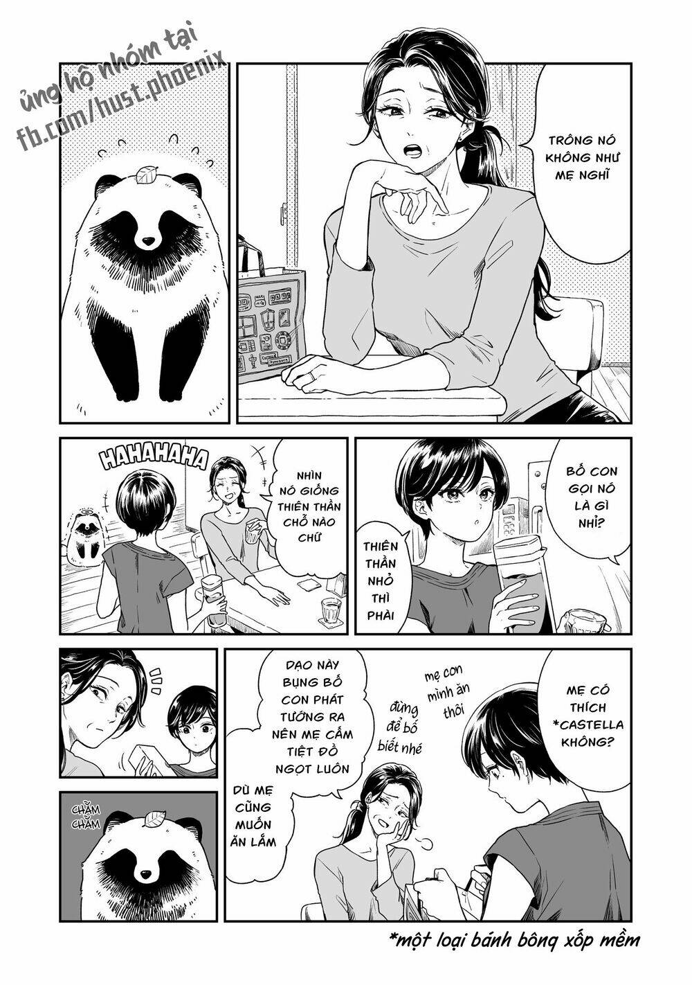 Ame To Kimi To: Chapter 12