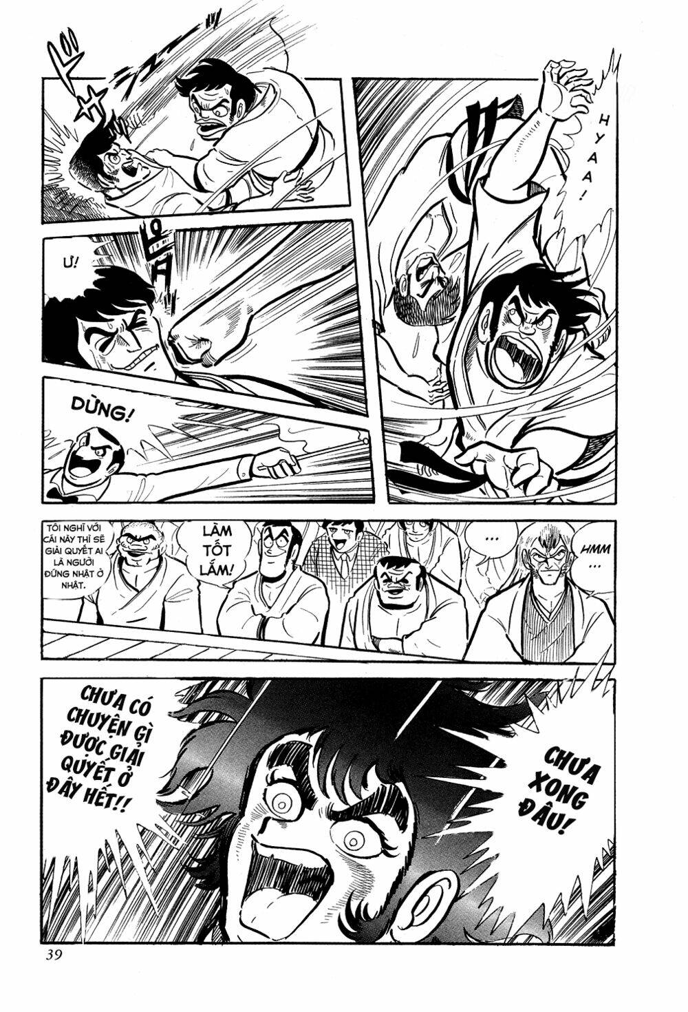 Getter Robo: Chapter 1
