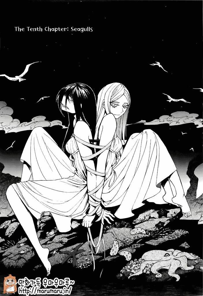 Kasane: Chapter 10