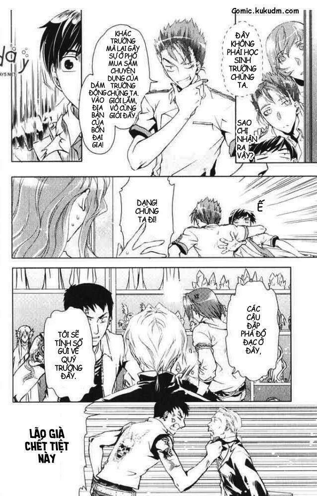 Đặc Thù Truyền Thuyết: Chapter 35