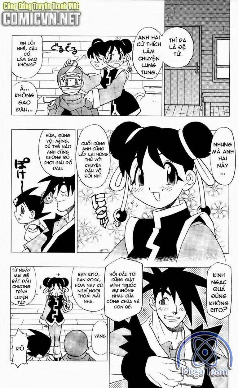 Guardian Eight: Chapter 2