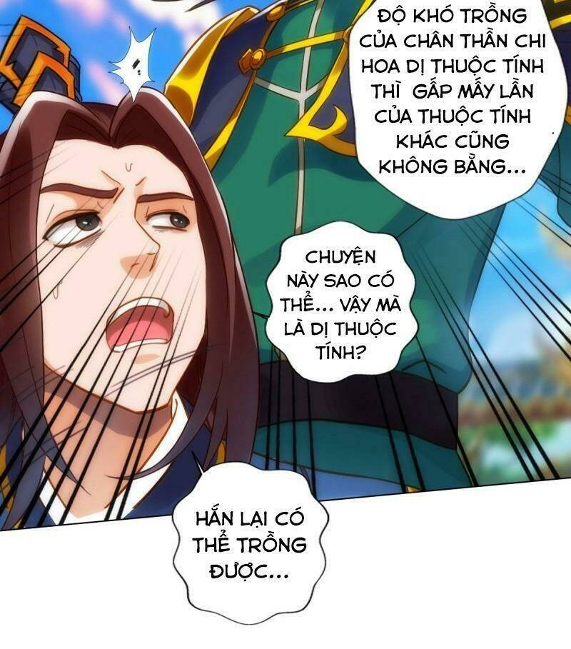 Bất Hủ Phàm Nhân: Chapter 54