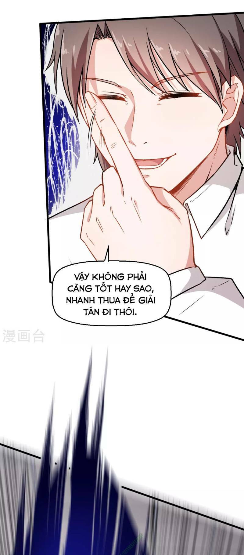 Vườn Trường Cuồng Sư Hệ Thống: Chapter 43