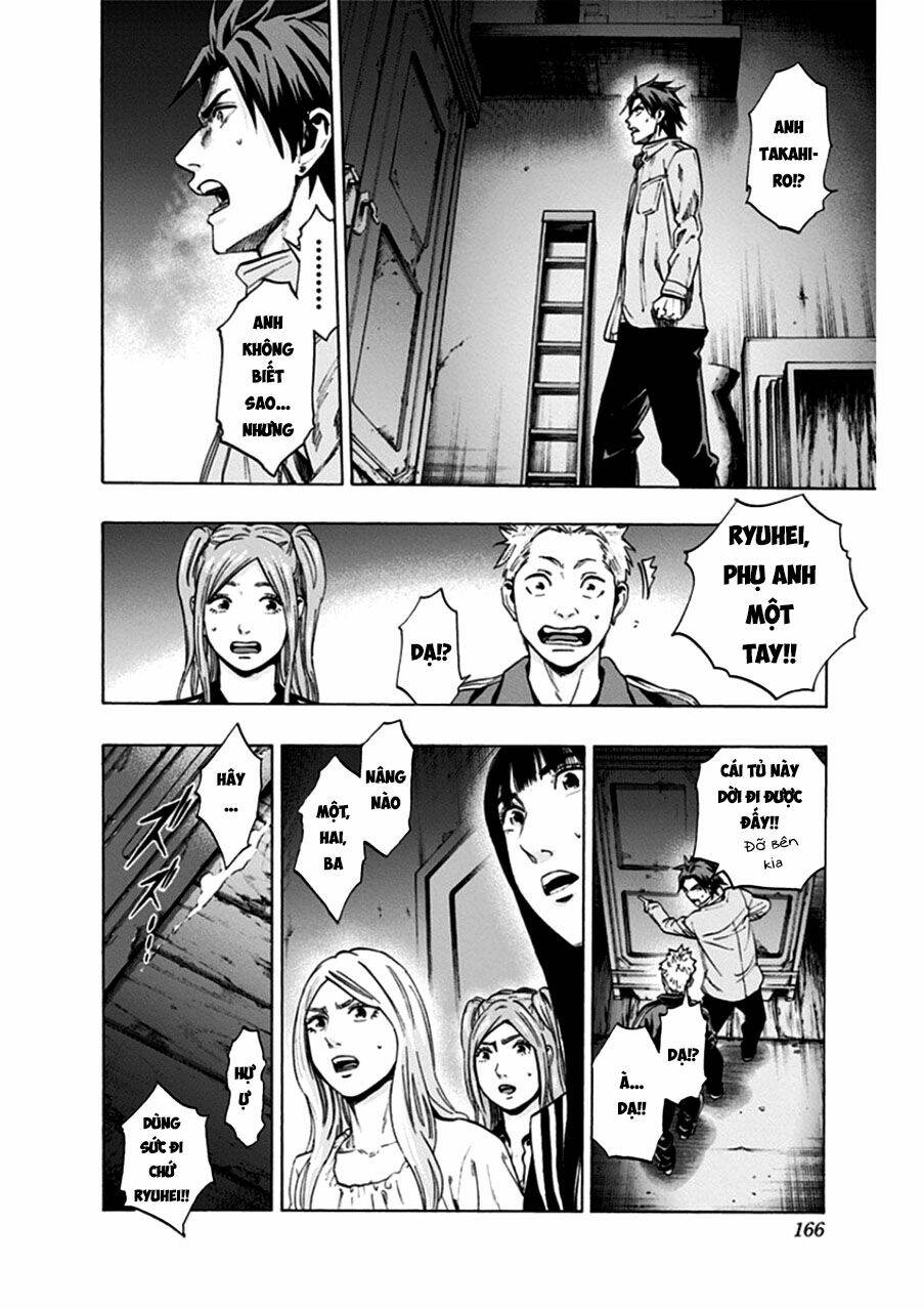 Trò Chơi Tìm Xác - Lời Nguyền Không Hoàn Chỉnh: Chapter 15