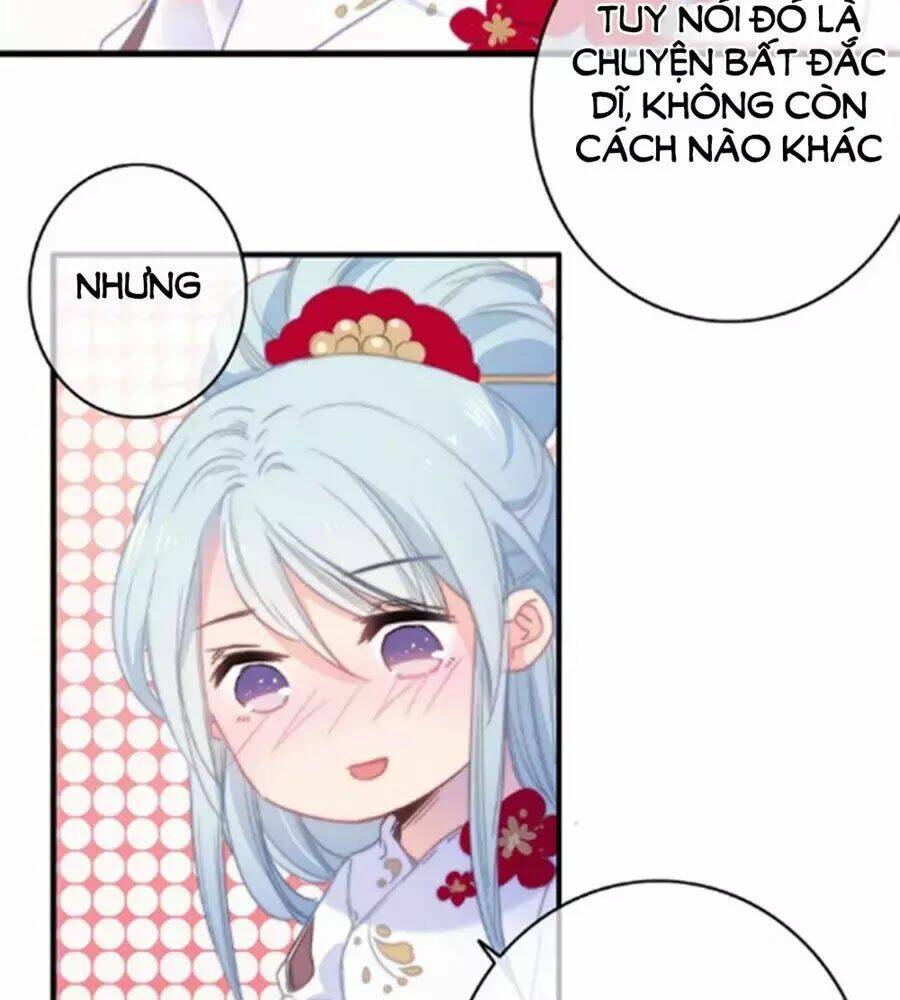 Dữ Tử Thành Thuyết: Chapter 24