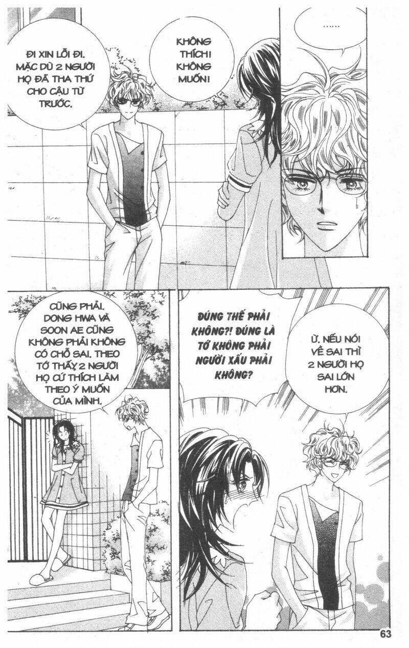 Cũng Vì Em: Chapter 5