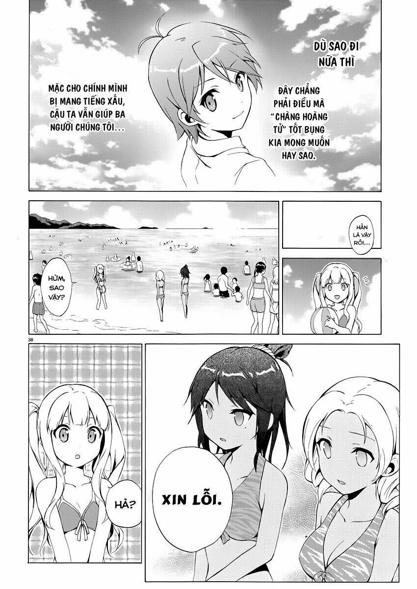 Hentai Ouji To Warawanai Neko: Chapter 18