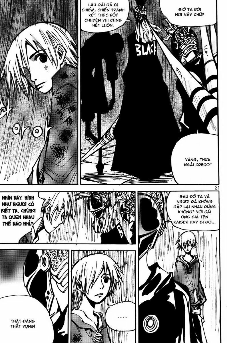 Ares - Kiếm Sĩ Lang Thang: Chapter 182