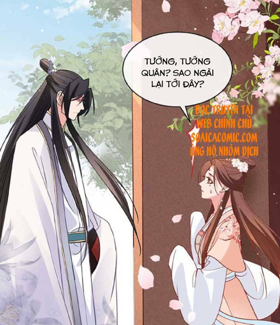 Tướng Quân, Bổn Phi Không Nhận Sủng: Chapter 10